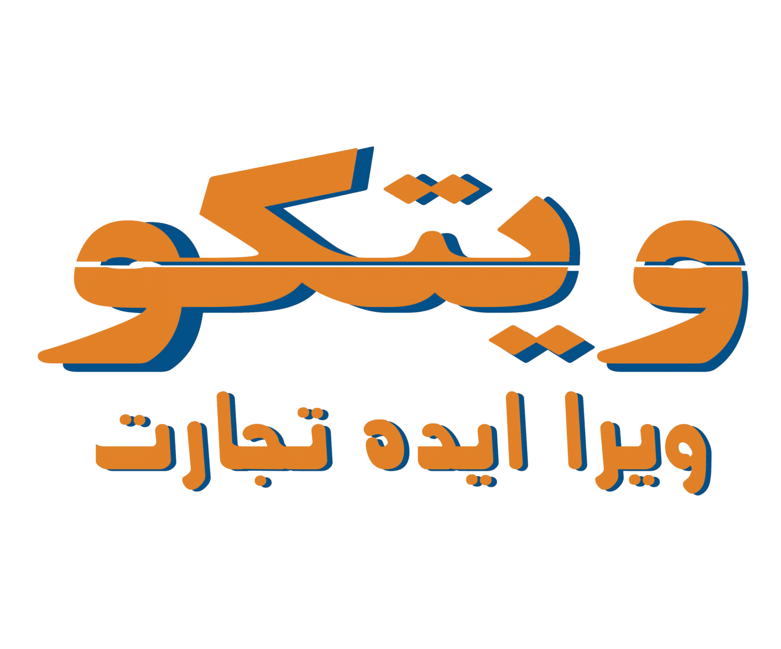 VITCO Vira Idea Trade Co.